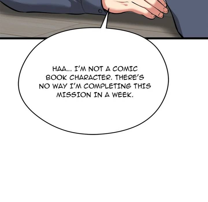 Page 201