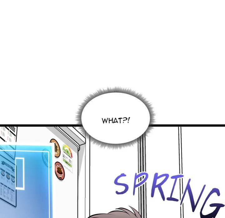 Page 206