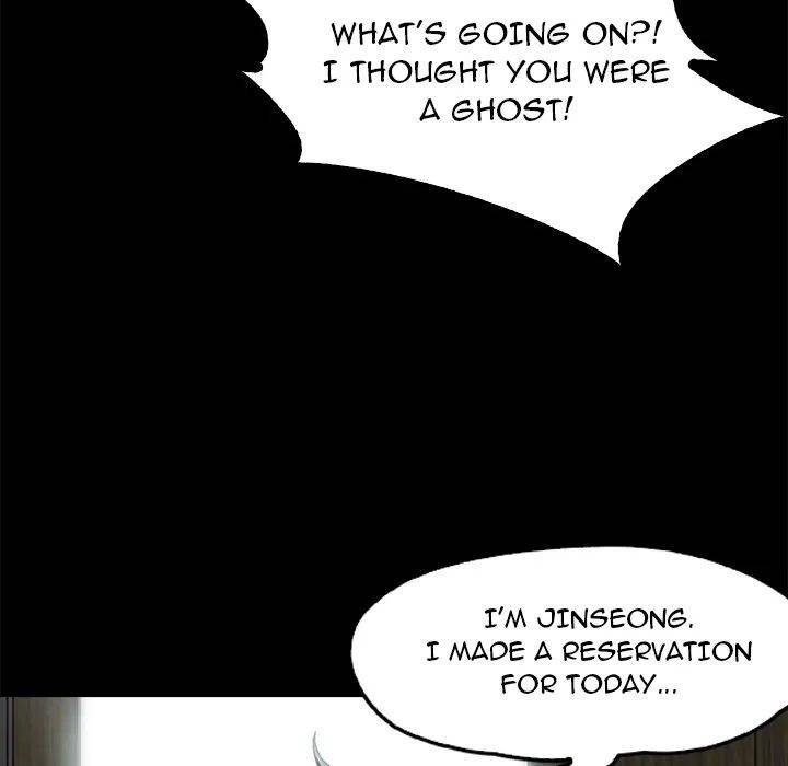 Page 208