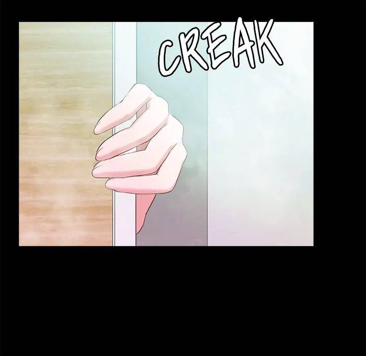 Page 241