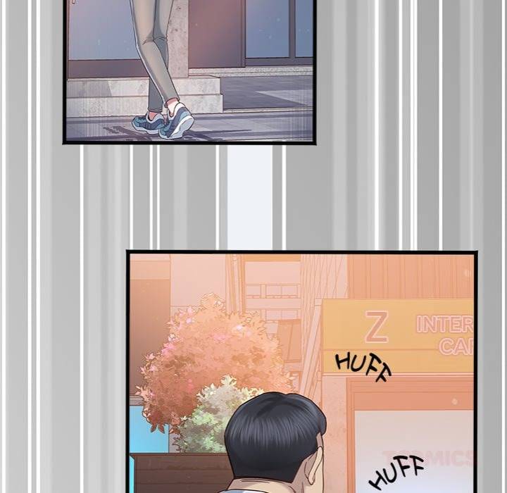 Page 195