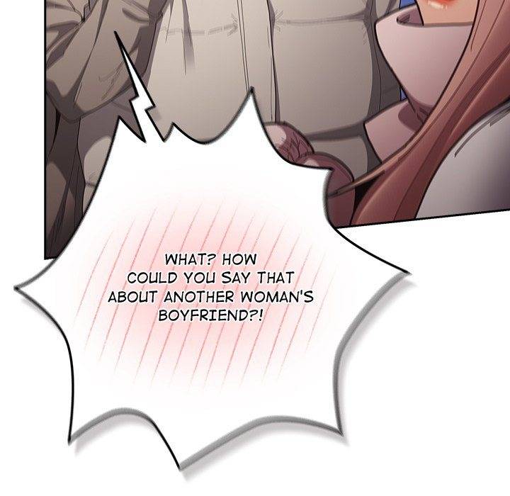 Page 247