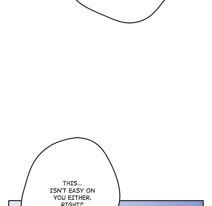 Page 251