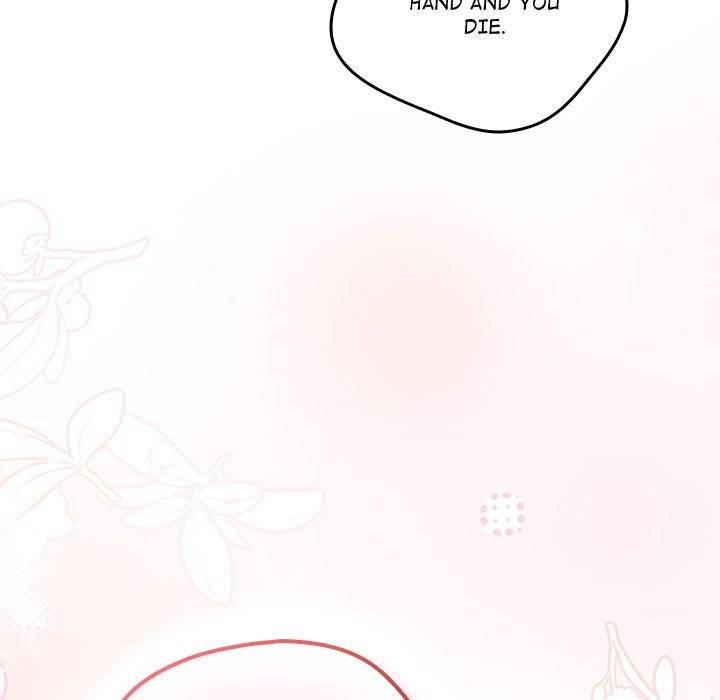 Page 266