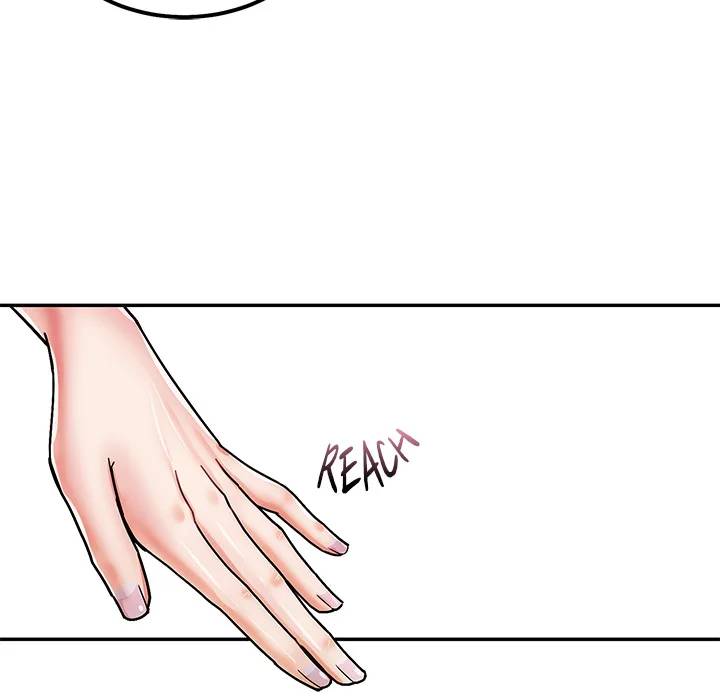 Page 241