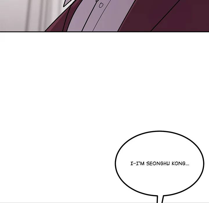 Page 254