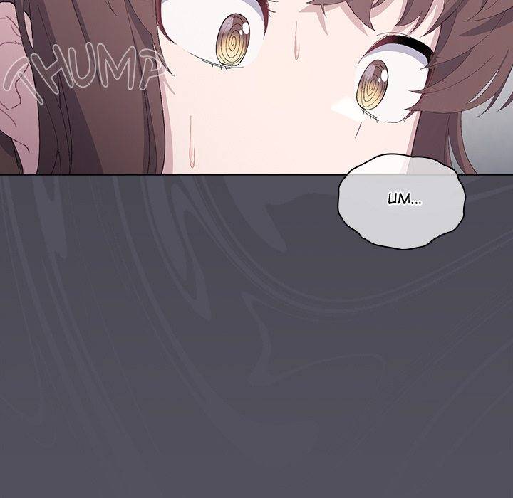 Page 216