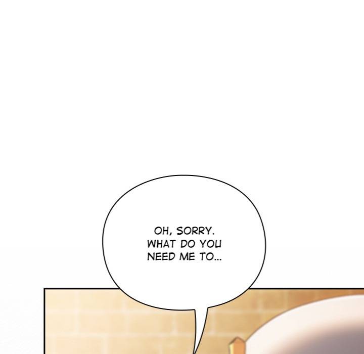 Page 205
