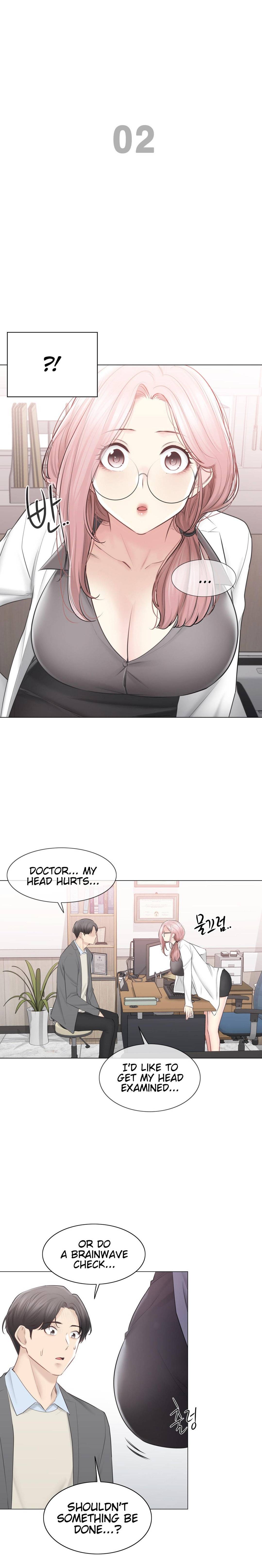 Page 0