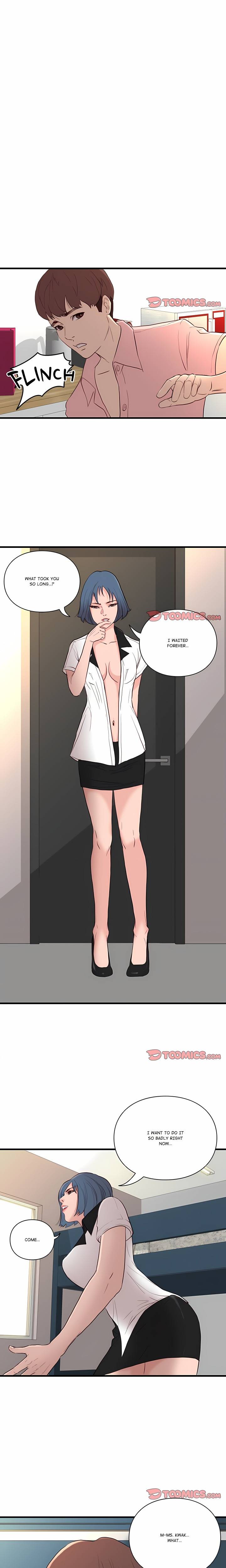 Page 0