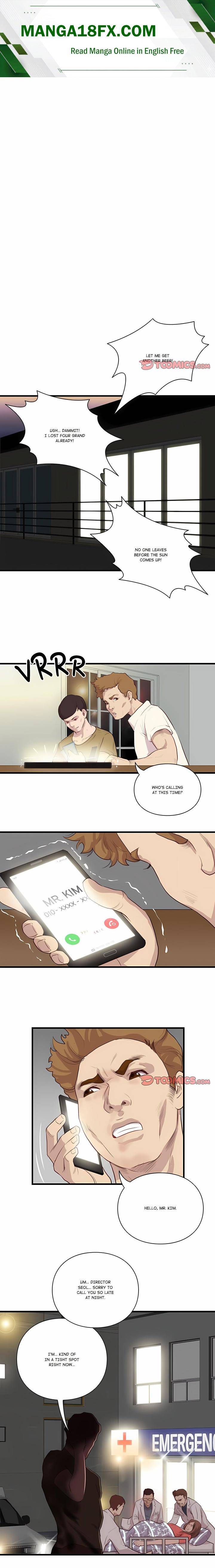 Page 0