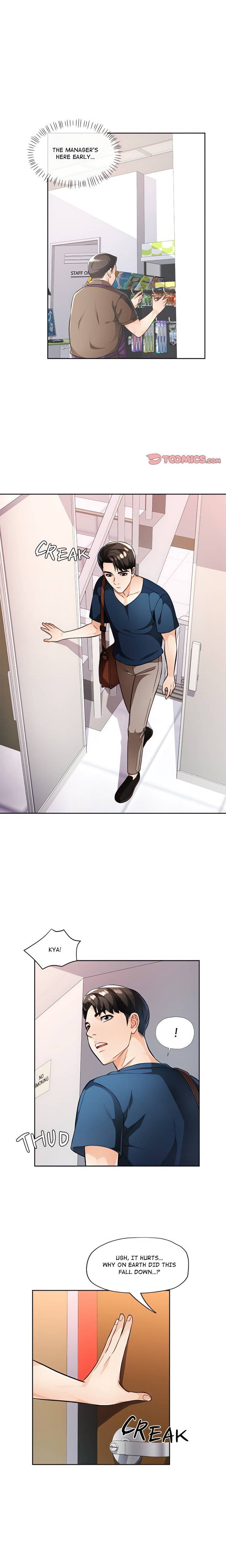 Page 0