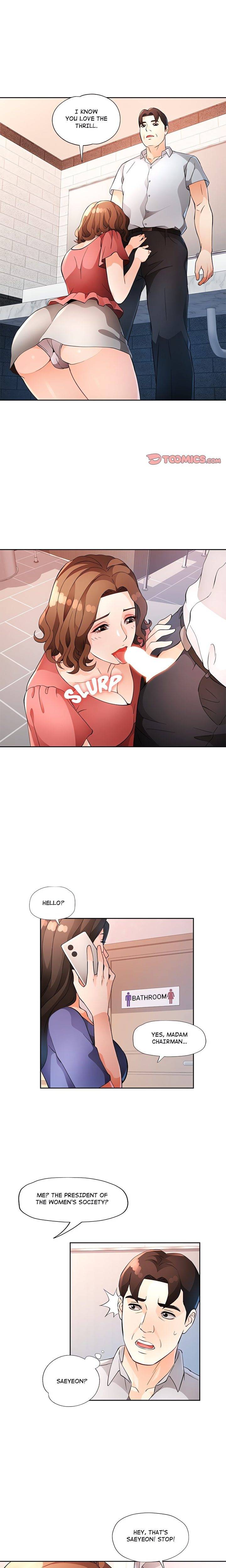 Page 0