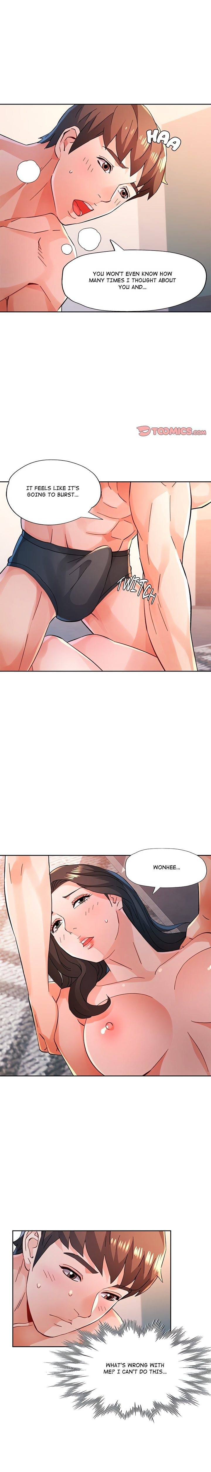 Page 0