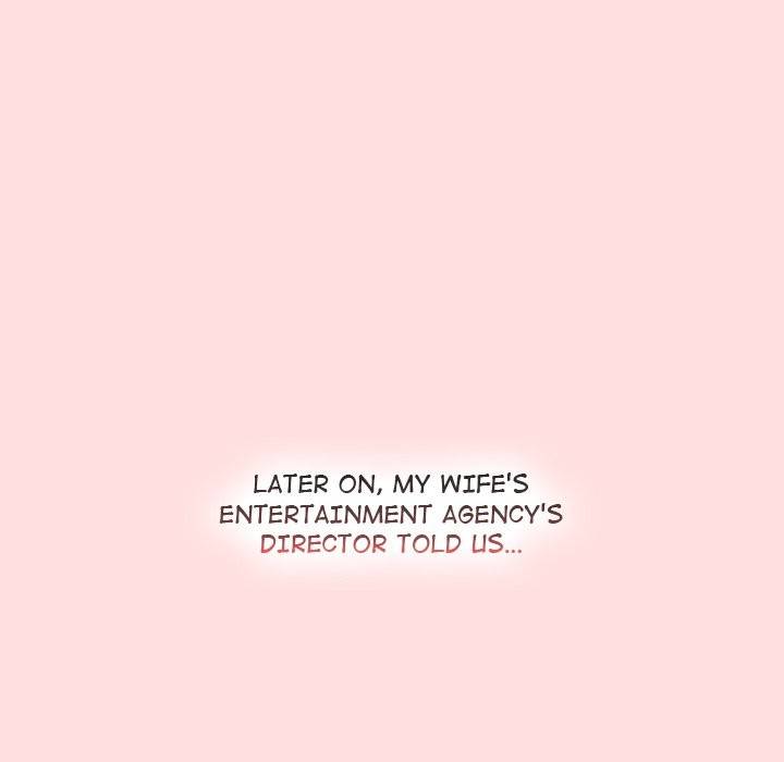 Page 217