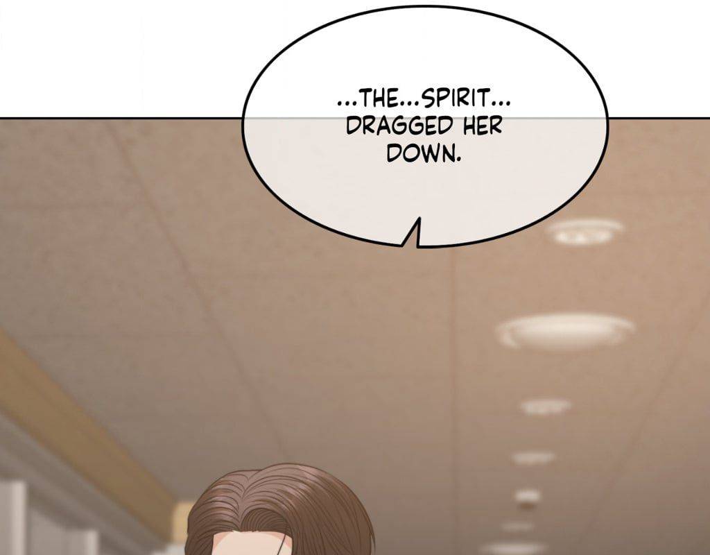 Page 231