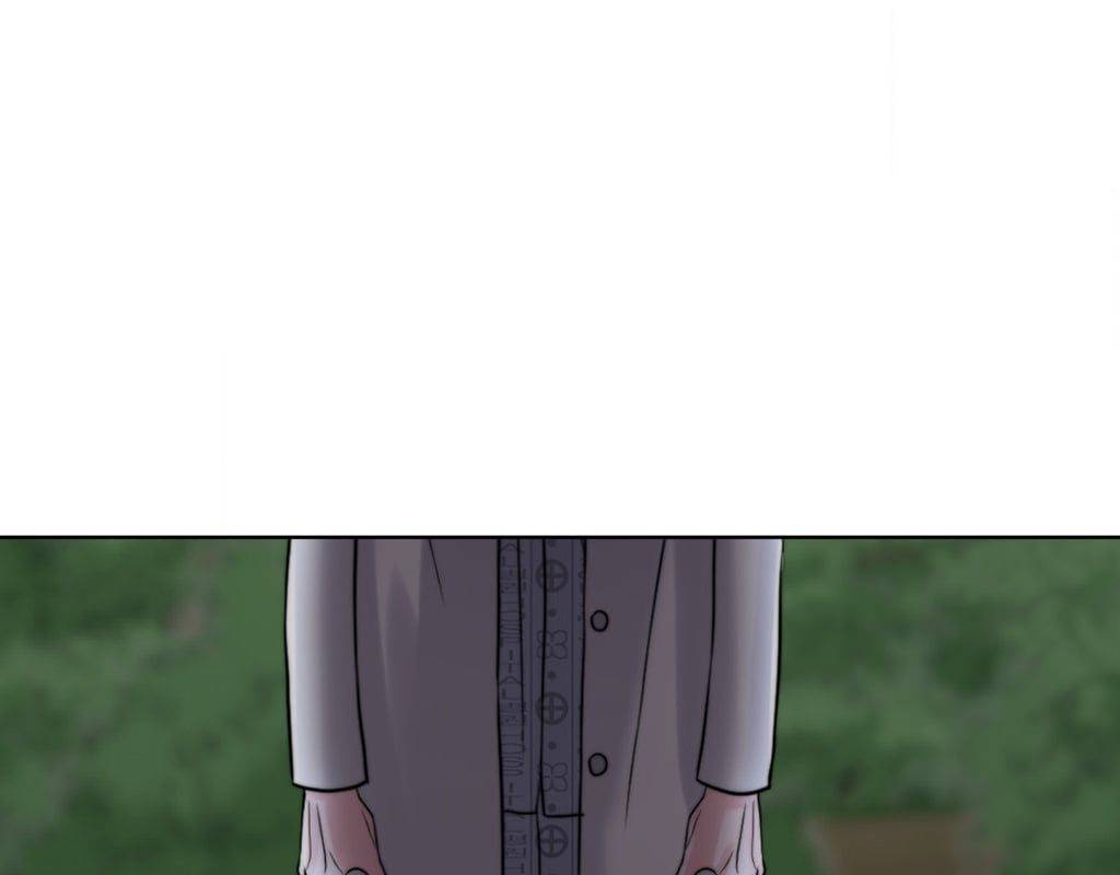 Page 241