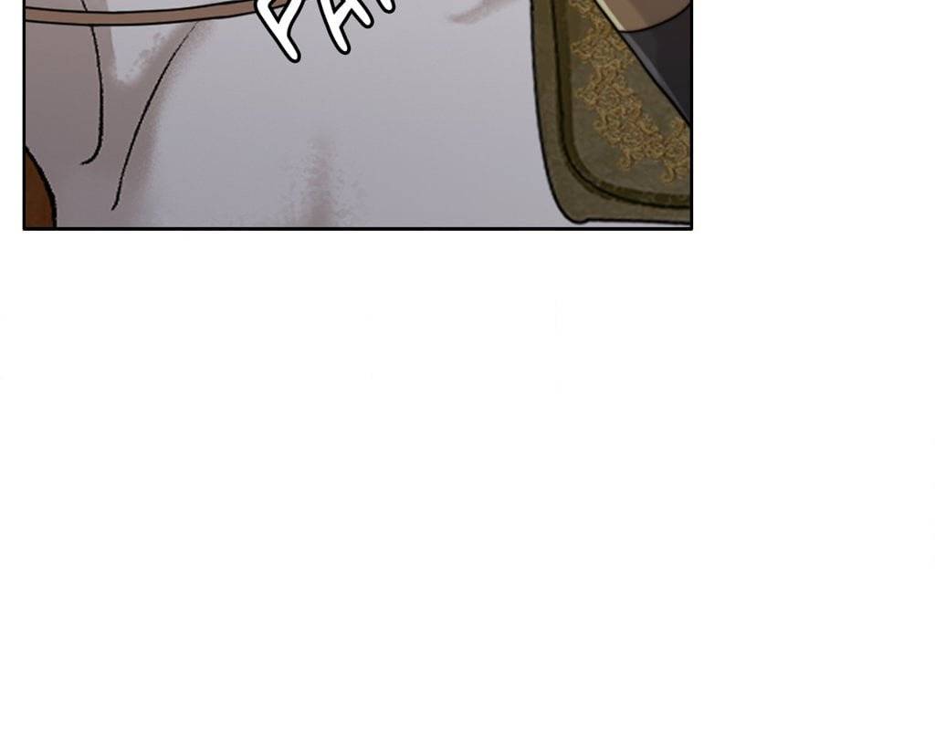 Page 205