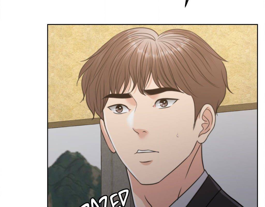 Page 226