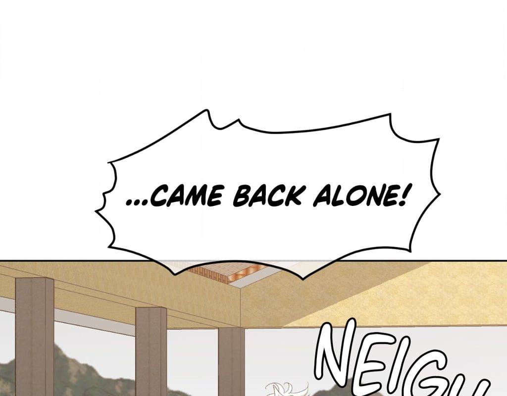 Page 228