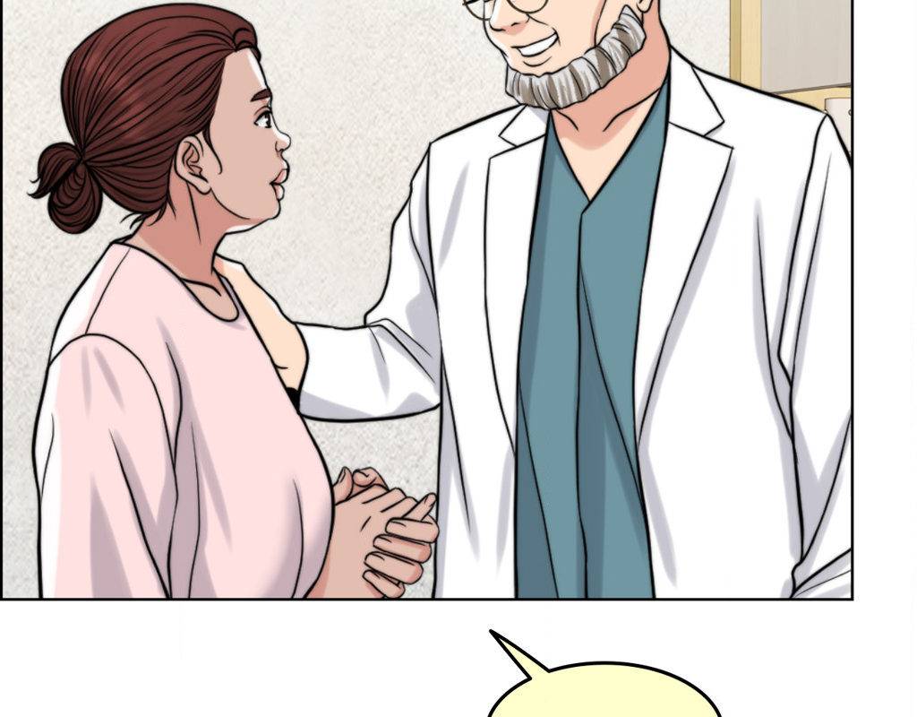 Page 208