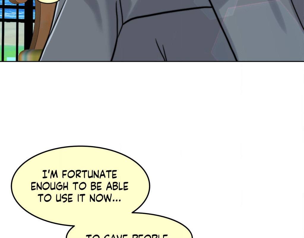 Page 231