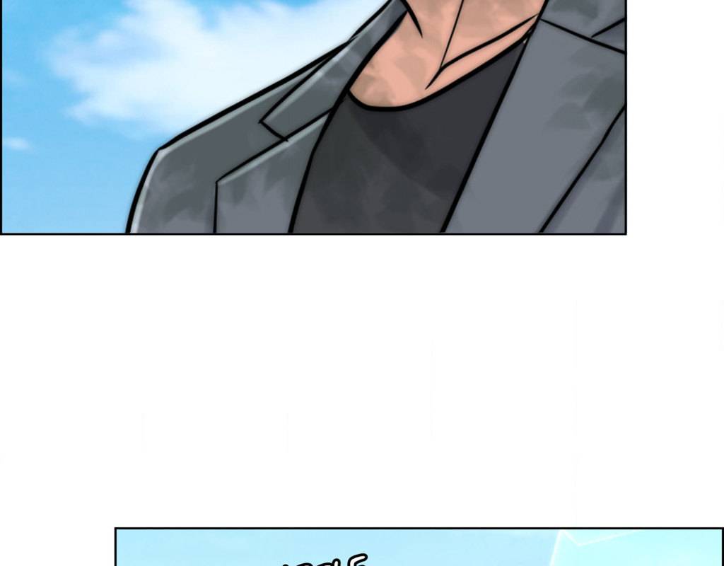 Page 233