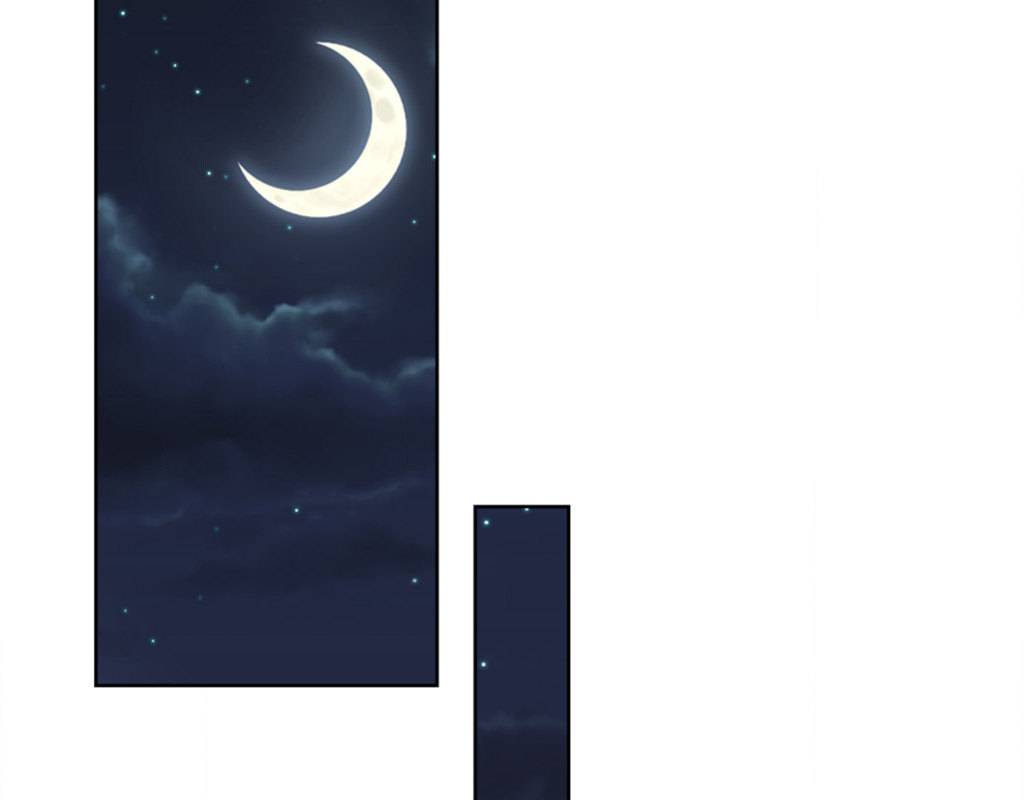 Page 241