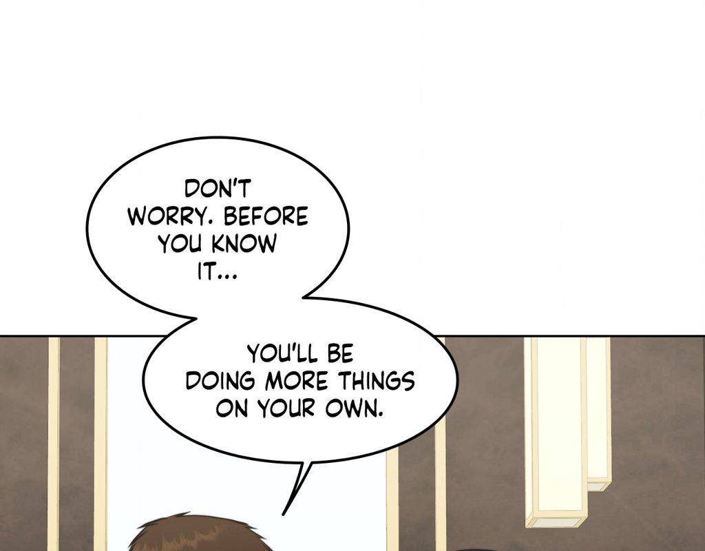 Page 197