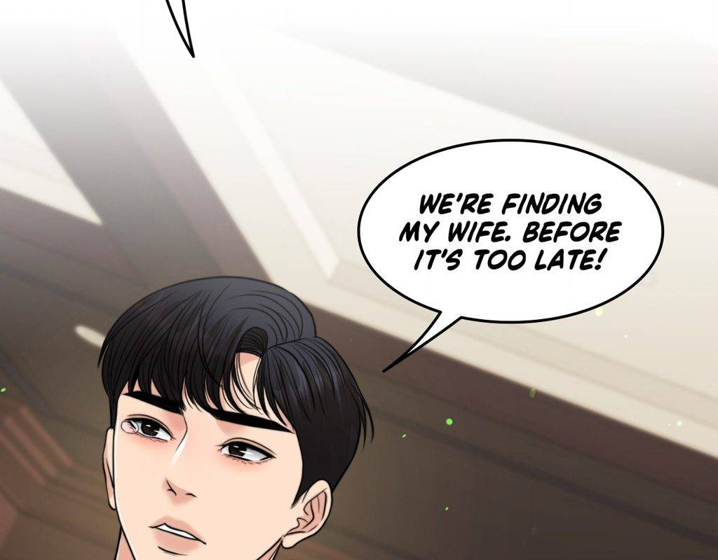 Page 227