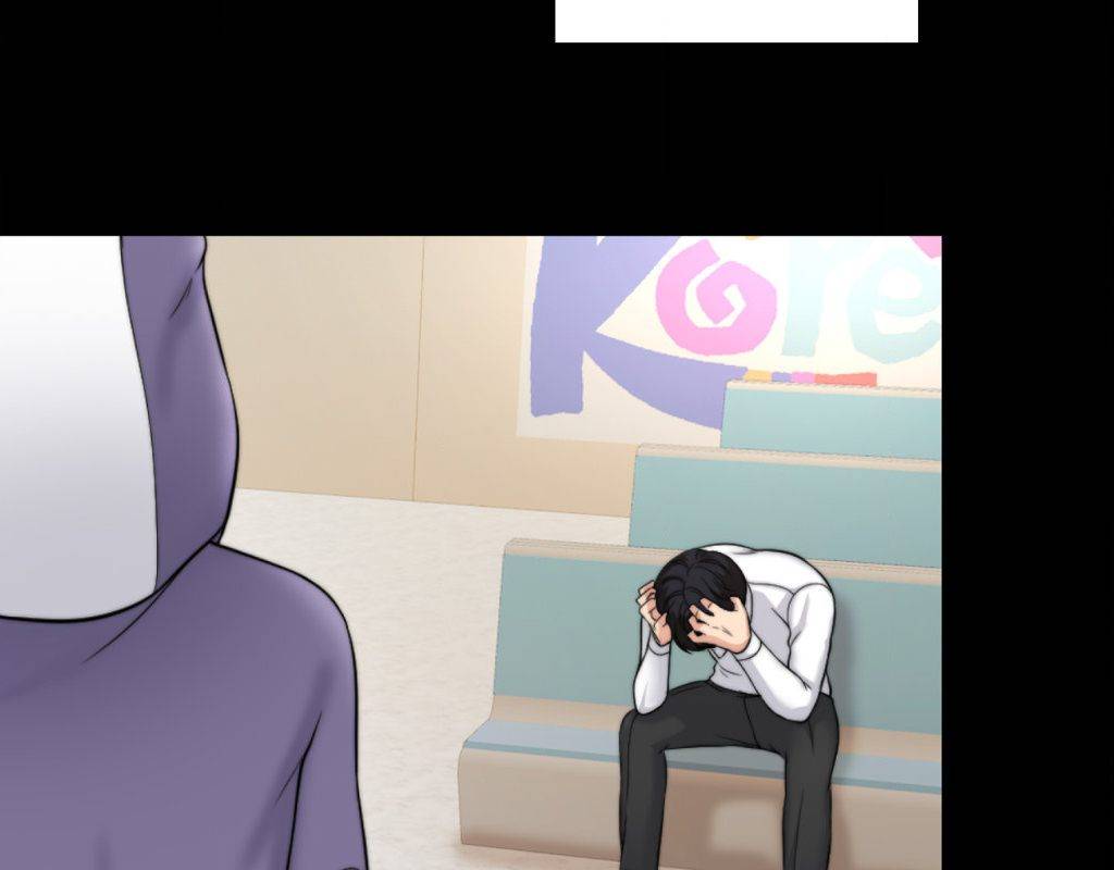 Page 211