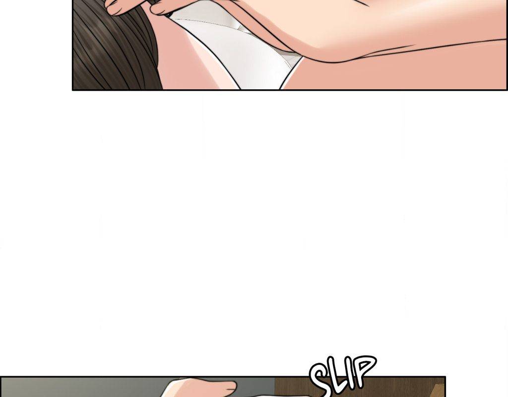Page 197