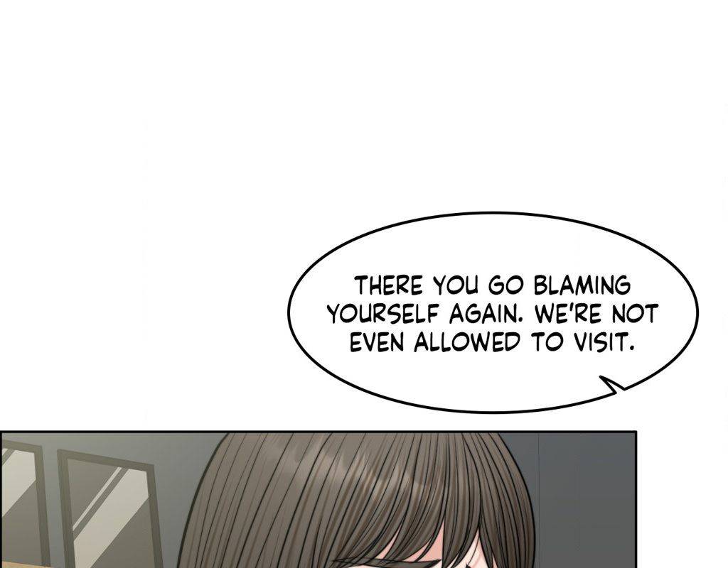 Page 207