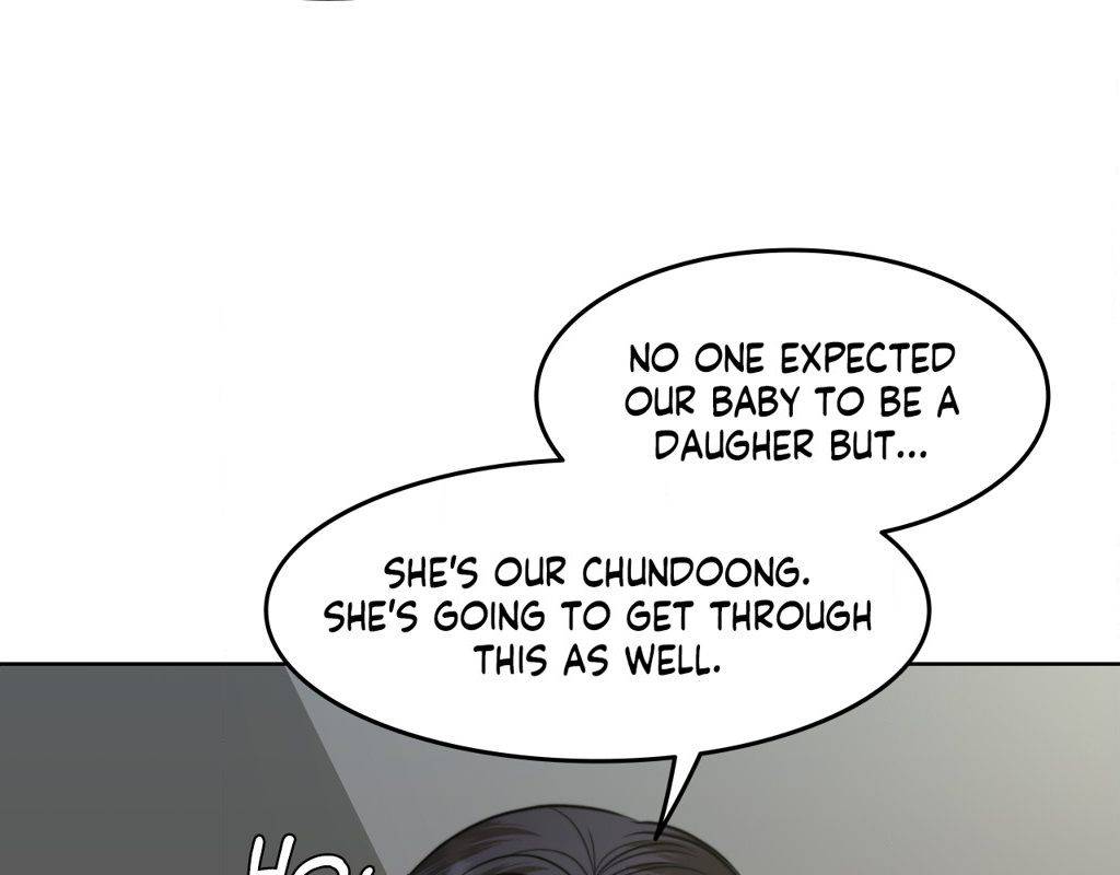 Page 209