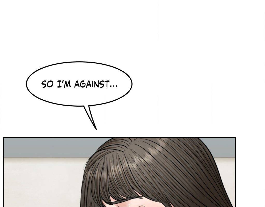 Page 251