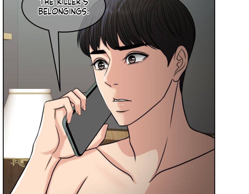 Page 199