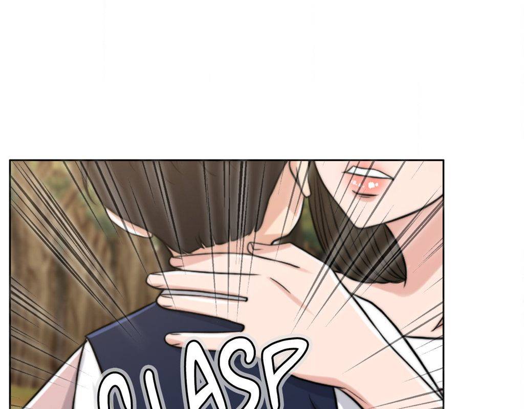 Page 241