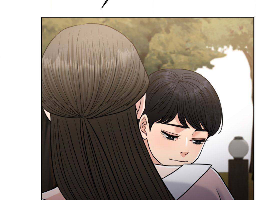 Page 247