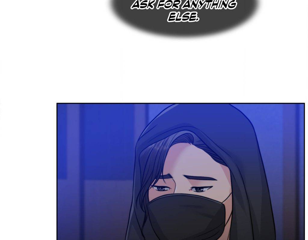Page 241