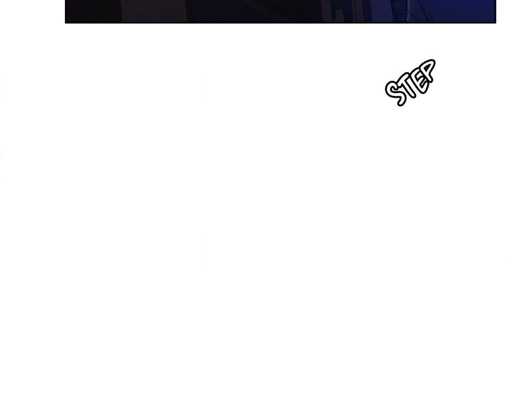 Page 255