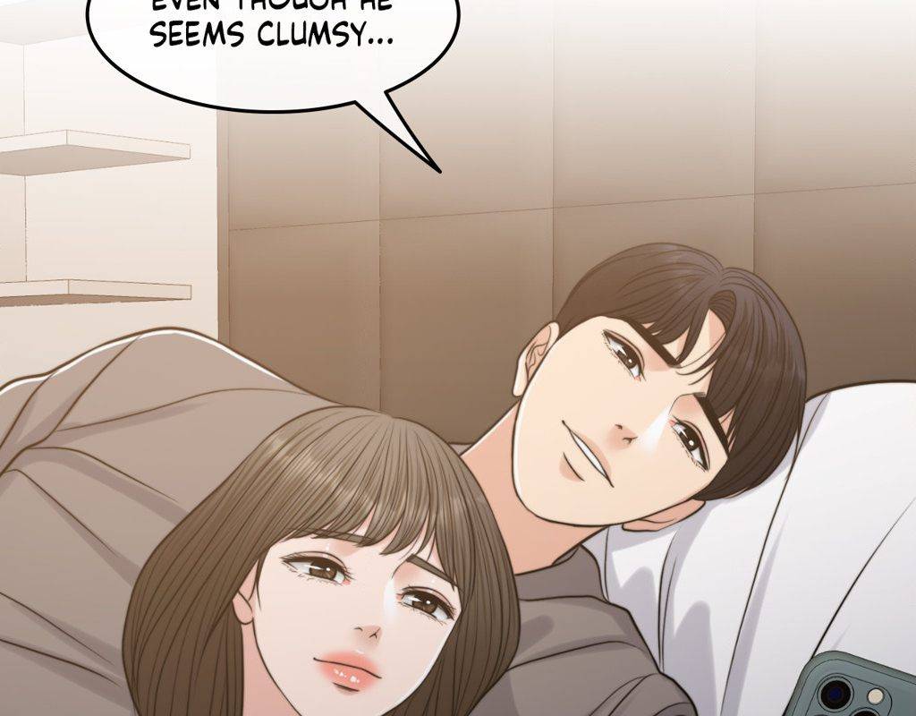 Page 221