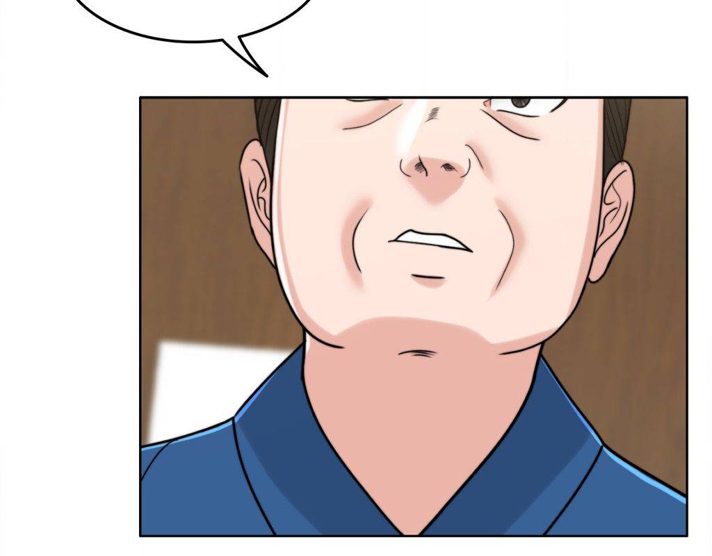 Page 218
