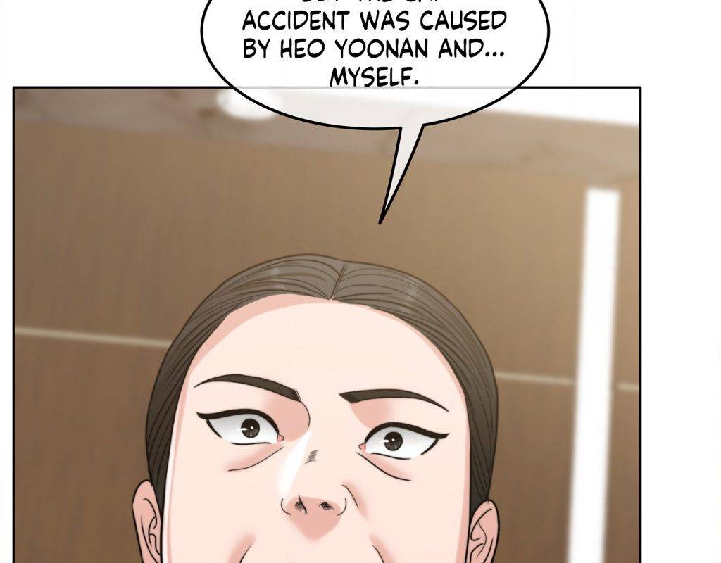 Page 220